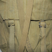 WWII ARMY BRITISH G.I. PATTERN 37 BACKPACK