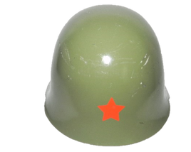 HELMET SERBIAN/YUGOSLAVIAN MILITARY M59/85