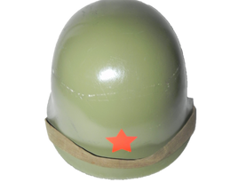 HELMET SERBIAN/YUGOSLAVIAN MILITARY M59 Ne44